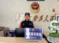 钻机、焊枪、射钉枪、凿