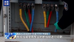 禹城市公安局刑警大队中