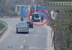 <strong>侦查人员就遇到了麻烦</strong>