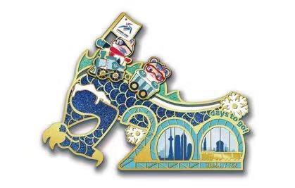 哈尔滨亚冬会200天倒计时龙徽章首次发布：以松