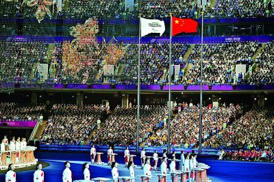 杭州亚残运会开幕式璀璨绽放 听障儿童合唱引共