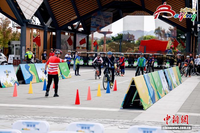 第三届京张骑游大会在延庆世园公园正式开启,