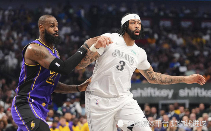 戴维斯揭露湖人交易未沟通引发不满