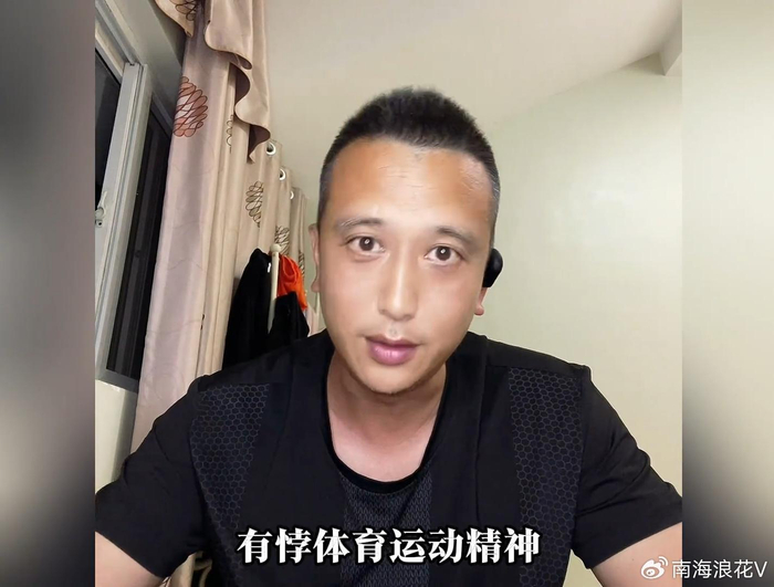 北京队末节三次争议哨引争议 裁判偏袒成胜负关